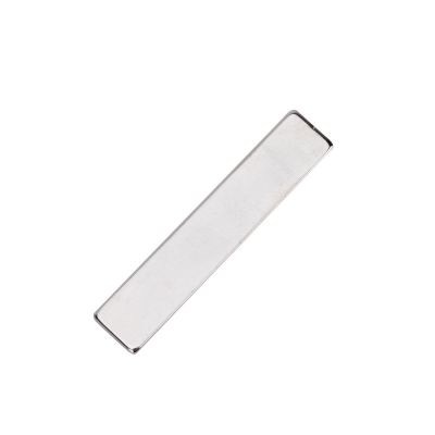 Jaki cat eye magnet
