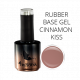 Rubber baza Cinnamon Kiss 15ml